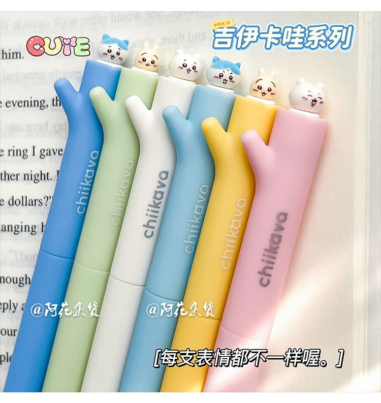 Caneta Gel Kawaii Chiikawa com - Office Supply Office Stationery Items avaliação e preço