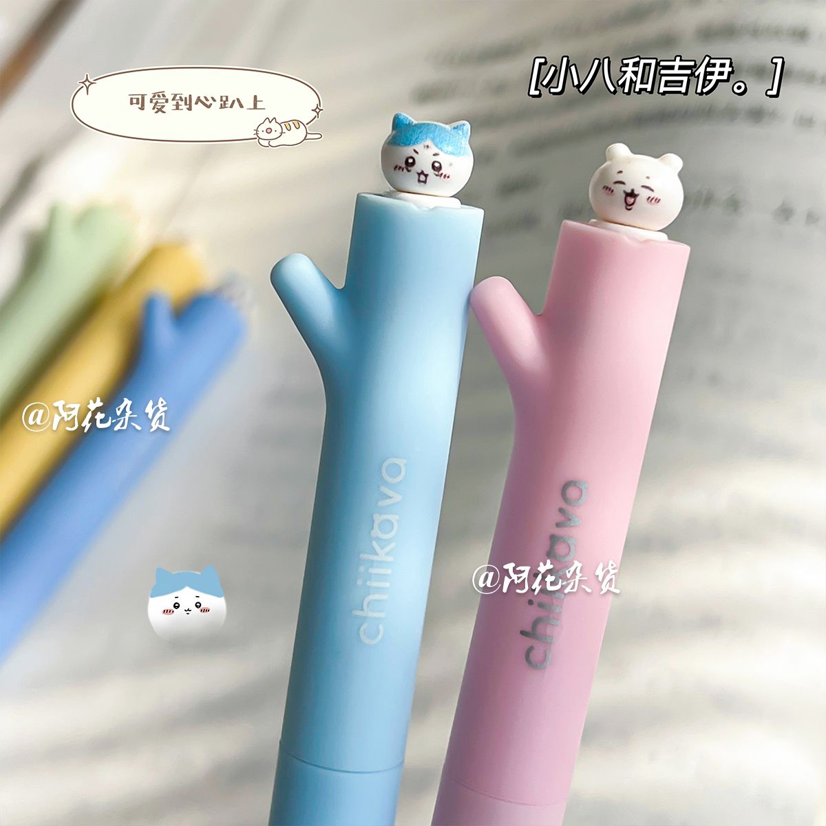 Caneta Gel Kawaii Chiikawa com - Office Supply Office Stationery Items avaliação e preço